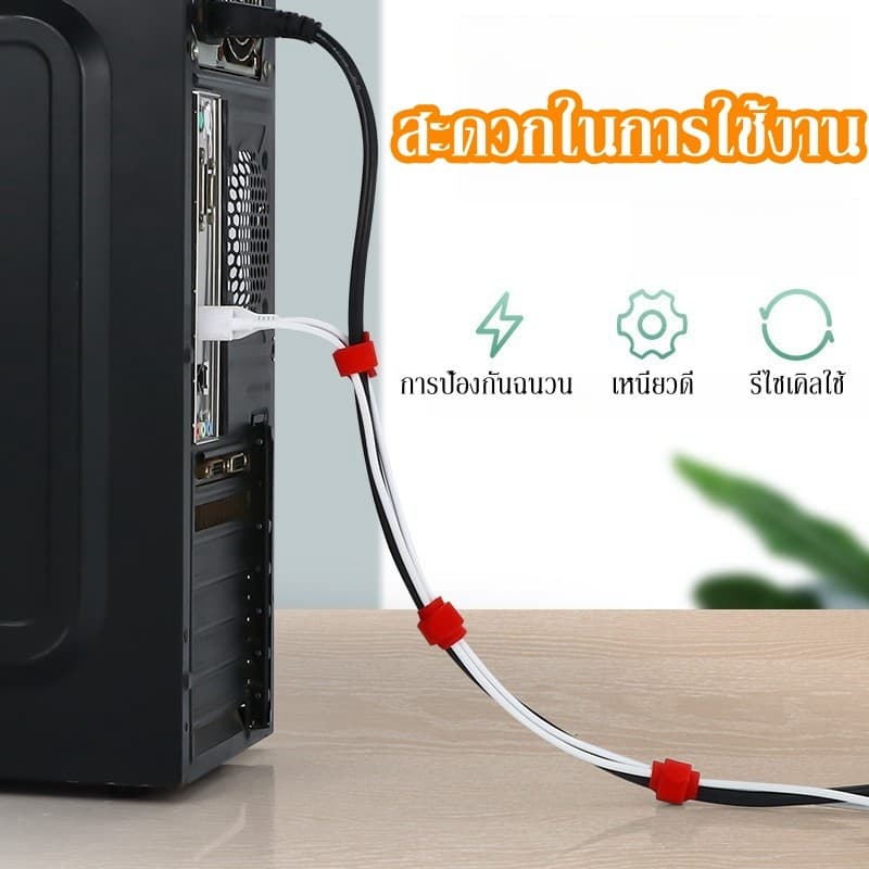 30pcs /50pcs เทปรัดสายไฟ Tสายรัดเวลโครรูปตัว สําหรับจัดเก็บสายเคเบิ้ล ใช้ซ้ําได้ ที่รัดสายไฟ รูปที่ 4