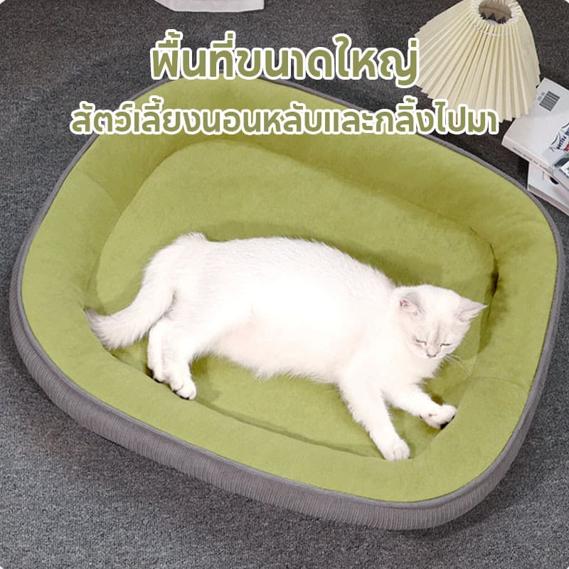 ที่นอนสัตว์เลี้ยง ที่นอนแมว ที่นอนสุนัข เตียงสุนัขนุ่ม เตียงสุนัข เตียงแมว M/L/XL 3 ขนาด สบาย รูปที่ 5