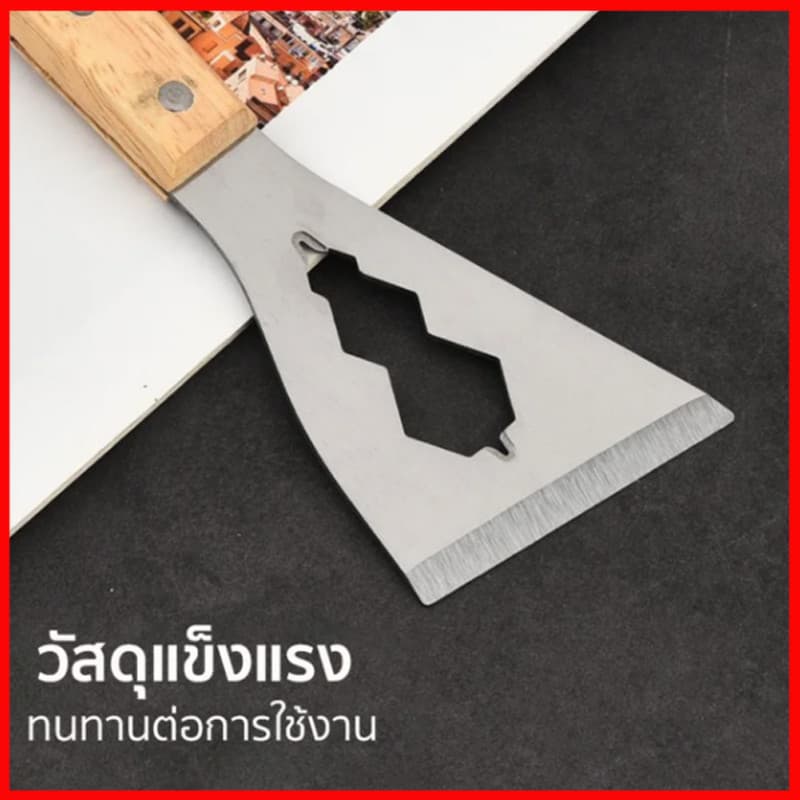 จากไทย มีดขูดสีโป๊ว ลบสี สำหรับช่างทาสีผนัง มีดขูดเอนกประสงค์ มีดขูดทำความสะอาด แบบหนา1ชิ้น รูปที่ 4