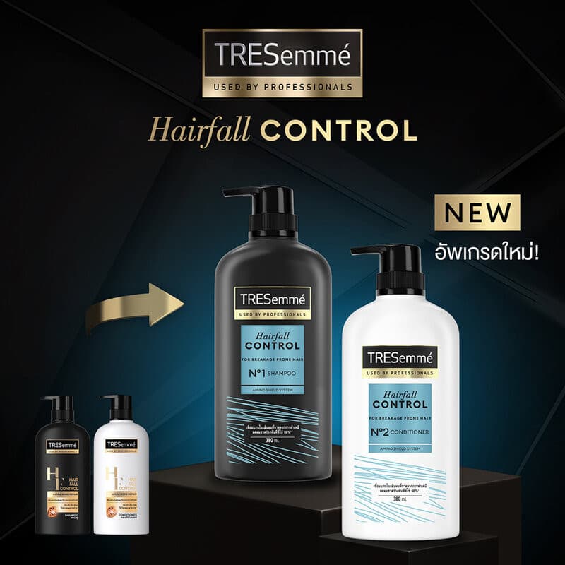 Tresemme Shampoo เทรซาเม่ แชมพูสระผม 380ml (Keratin Smooth/Bond Repair/Salon Detox/Hair Fall Control) รูปที่ 7