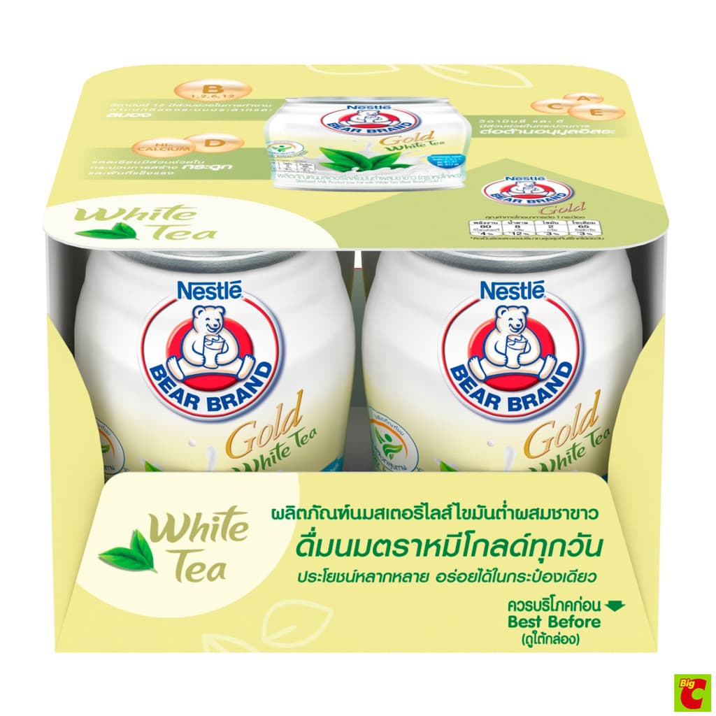 ตราหมี โกลด์ ผลิตภัณฑ์นมสเตอริไลส์ไขมันต่ำผสมชาขาว 140 มล. X 4 ชิ้น รูปที่ 1