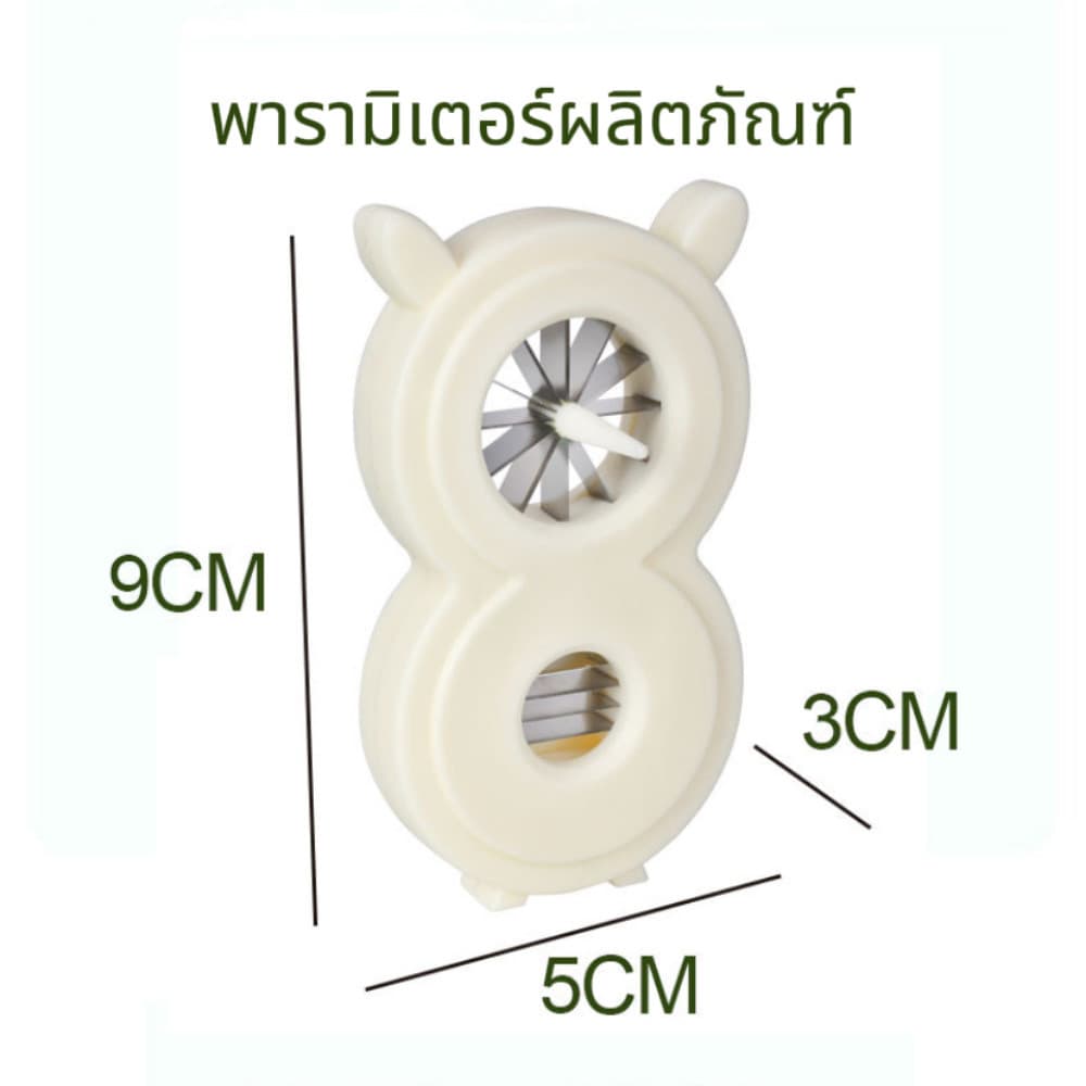 ต้นหอมซอยตัดละเอียดผ้าไหมผักกาดหอมใหญ่เครื่องตัดผักอเนกประสงค์อุปกรณ์ครัว รูปที่ 8