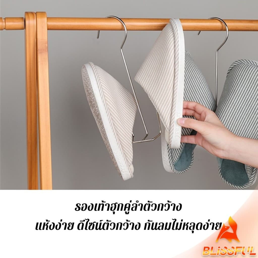 B.F 1 ชิ้น สแตนเลส ไม้แขวนรองเท้า ที่ตากรองเท้า สินค้า ในไทย Shoe drying rack รูปที่ 4
