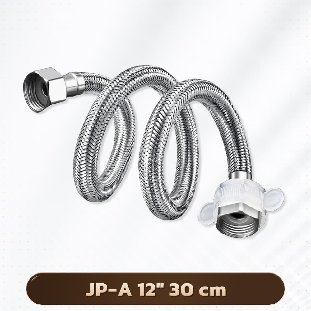 GLOPEARL ท่อถักน้ำเข้าแบบสแตนเลส 304 ทนทาน ไม่เป็นสนิม สามารถต่อกับท่อน้ำได้ รูปที่ 2