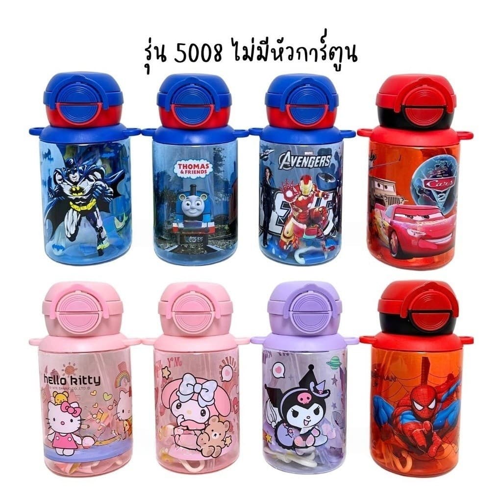 กระติกน้ำ กระติกน้ำเด็กพกพา หลอดเด้ง 2in1 มีสายสะพาย ขวดน้ำเด็กไปโรงเรียน 650ml รูปที่ 8