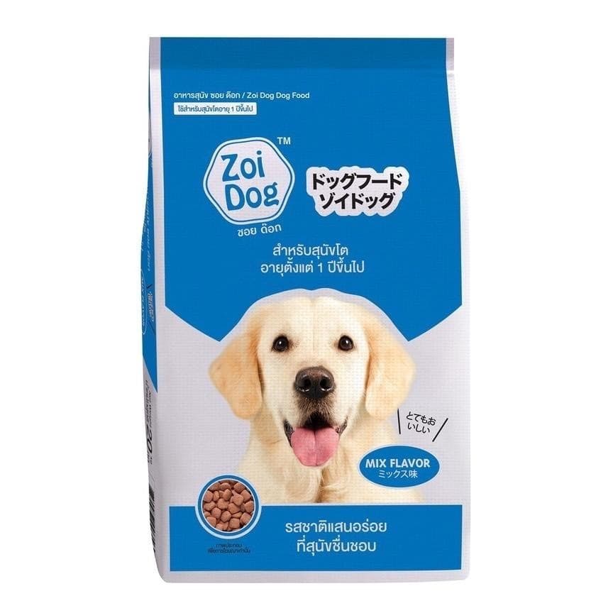 Zoi Dog ซอยด๊อก อาหารสุนัขโต ทุกสายพันธุ์ ขนาด 20 kg และ 1kg x 20(ไม่ได้ห่อบับเบิ้ล อาจมีความเสี่ยงจากขนส่ง) รูปที่ 3