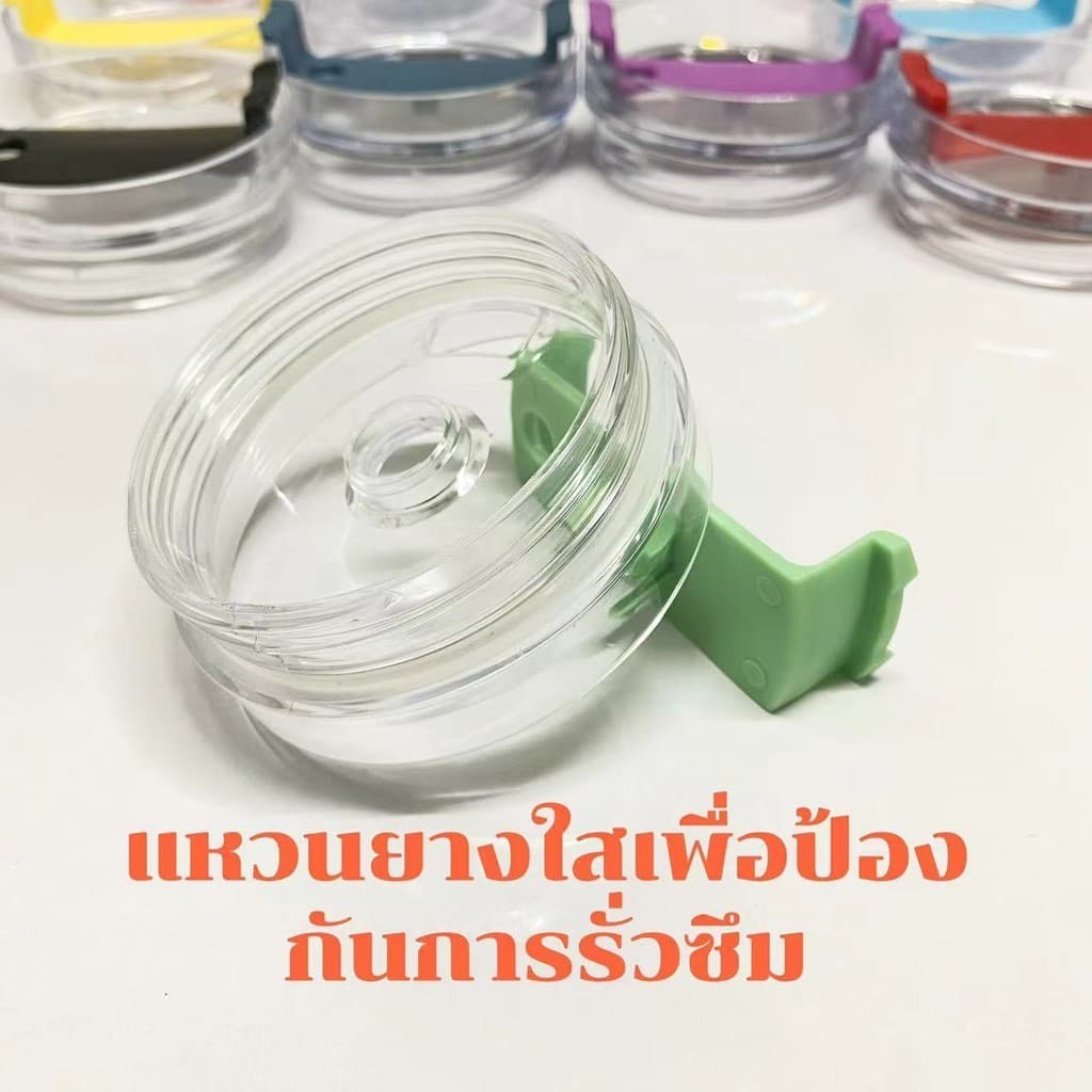 ฝาแก้วสําหรับ 20oz/25oz/30oz ใช้กับ 600ml/750ml/890ml/900ml ใช้ได้กับ TYESO, MUG, Stanley และเหยือกแก้วอื่น ๆ โปร่งใส สีดํา สีแดง สีชมพู สีเขียว สีฟ้า สีม่วง รูปที่ 6