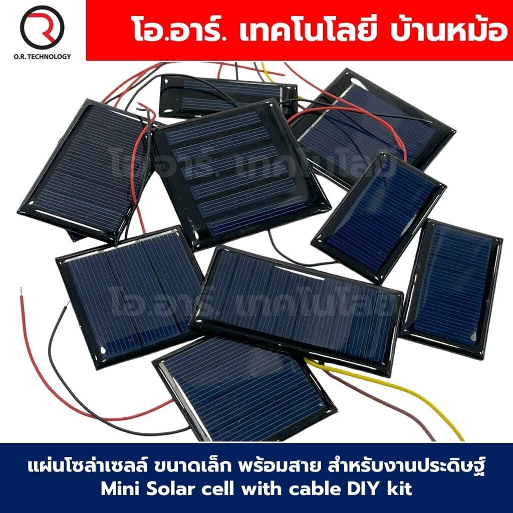 แผงโซล่าเซลล์ ขนาดเล็ก พร้อมสาย Mini Solar cell with cable แผ่นโซล่าเซลล์ พลังงานแสงอาทิตย์ สำหรับงานประดิษฐ์ การทดลอ... รูปที่ 2