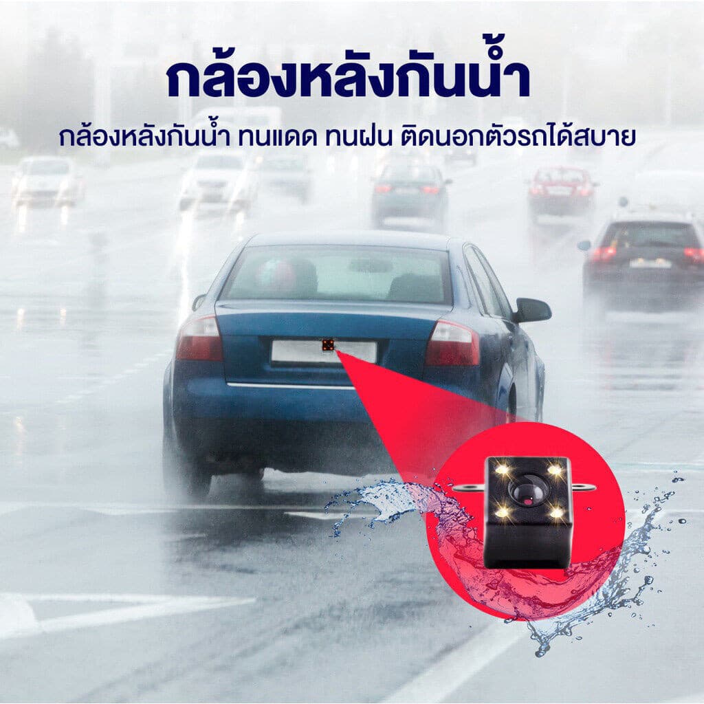 Monqiqi รับประกัน 3 ปี WIFI Dash Cam กล้องติดรถยนต์4k 1296P กล้องติดรถยน2023 2กล้อง มีมุมกว้าง170° ที่สุดของความคมชัด รูปที่ 4