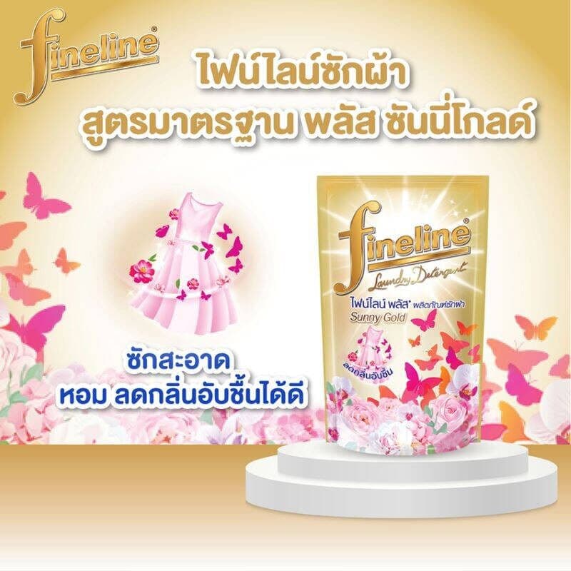 Fineline ไฟน์ไลน์ น้ำยาซักผ้าเข้มข้น 1200-1400มล. ขจัดคราบฝังลึก สูตรเข้มข้น ผลิตภัณฑ์ซักผ้าชนิดน้ำ รูปที่ 7