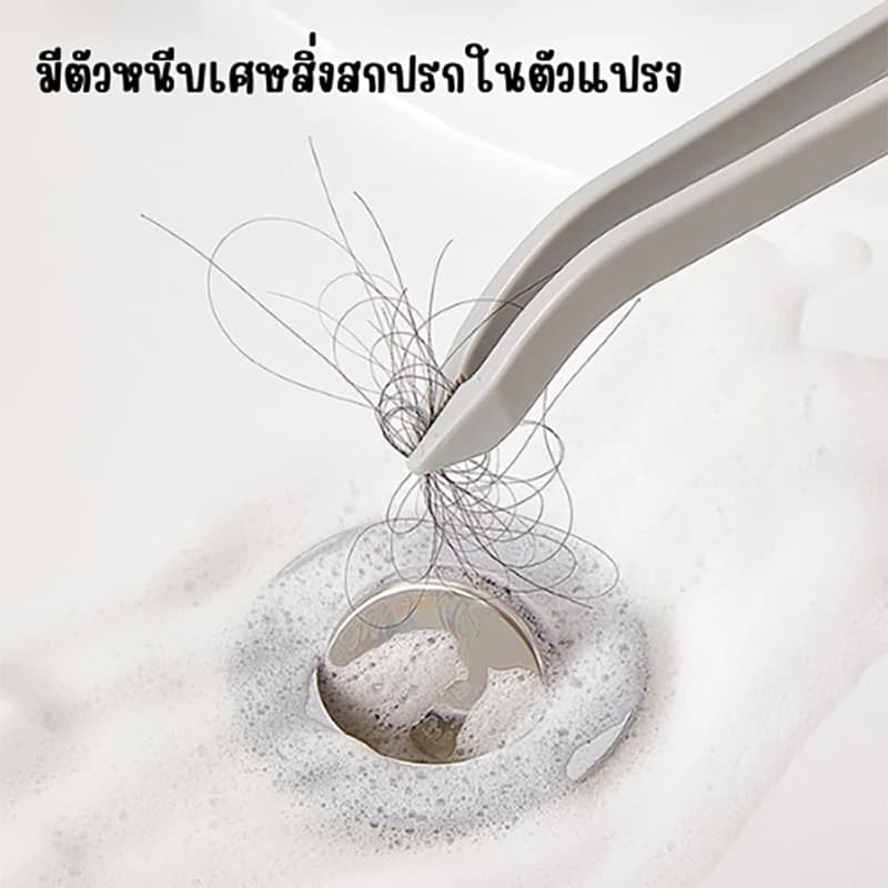 แปรงขัดพื้น มีหัวแปรงเล็กขัดช่องว่าง ขัดพื้นจุดที่เข้าไม่ถึง พร้อมที่ปาดน้ำแปรงล้างพื้น อเนกประสงค์ ขนทรงสามเหลี่ยม รูปที่ 7