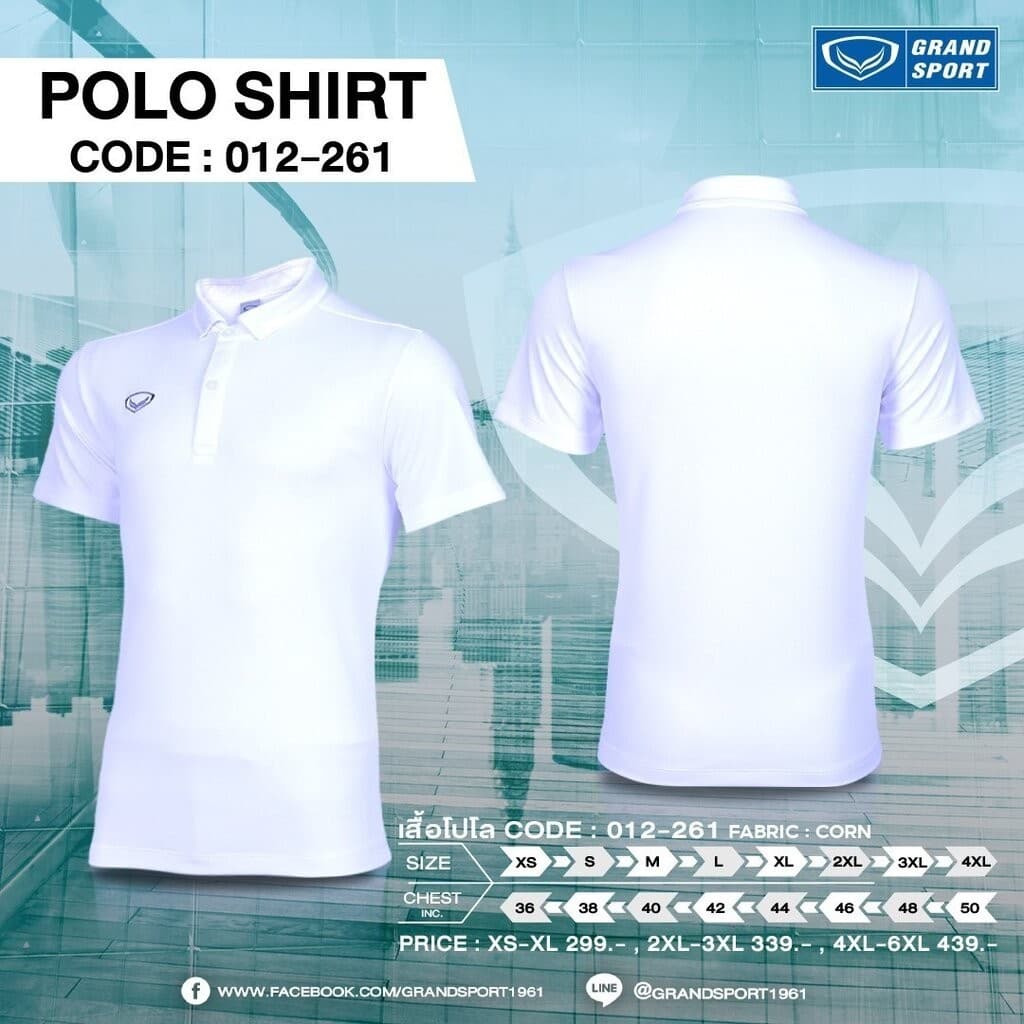 Grand Sport เสื้อโปโลแกรนด์สปอร์ต เสื้อทำงาน ใส่สบาย ไม่ต้องรีด สีล้วน รหัส 12-261 ดำ กรม รูปที่ 6