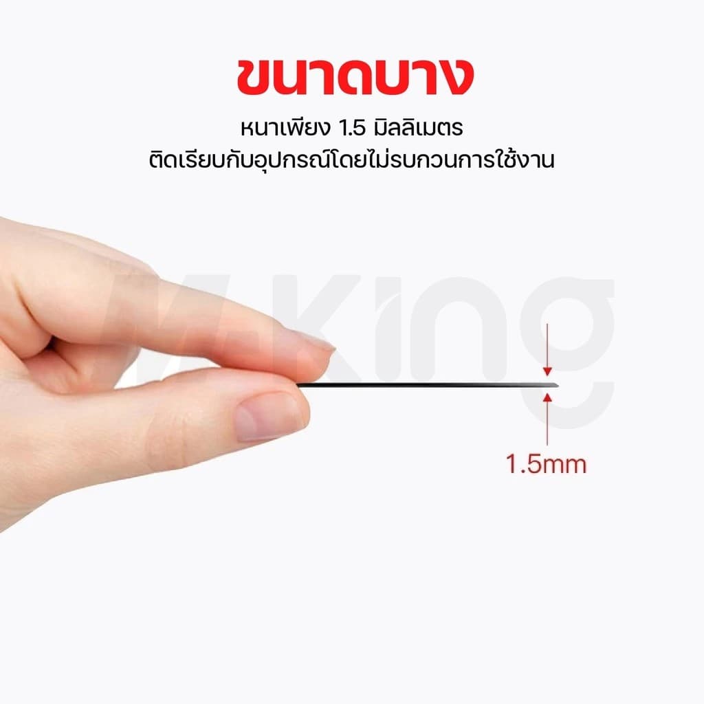 Orsen by Eloop R1 แม่เหล็กติดโทรศัพท์ Magnetic Ring สติกเกอร์แม่เหล็ก ติดเคส klongthom_comshop รูปที่ 4