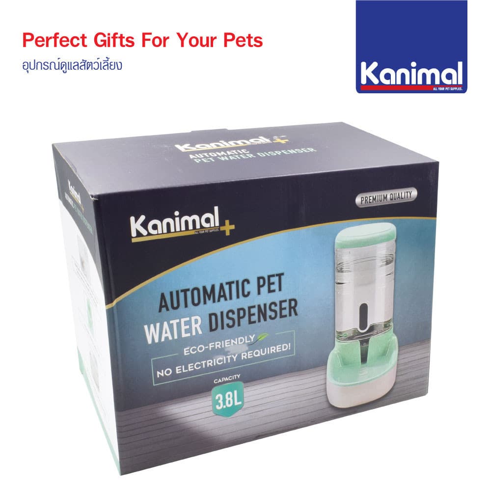 Kanimal Pet Water Dispenser ที่ให้น้ำอัตโนมัติ ชามน้ำดื่ม พร้อมสปริงดันน้ำ สำหรับสุนัขและแมว ความจุ 3.8 ลิตร รูปที่ 9