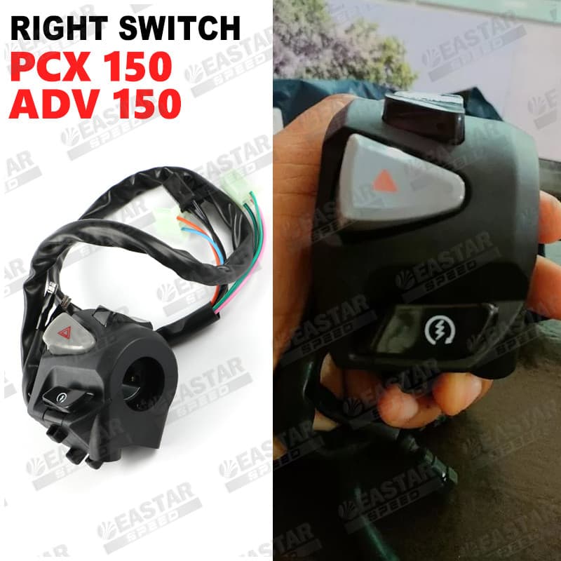 สวิทช์มือจับ PCX 150 ADV 150 ด้านขวา รูปที่ 4