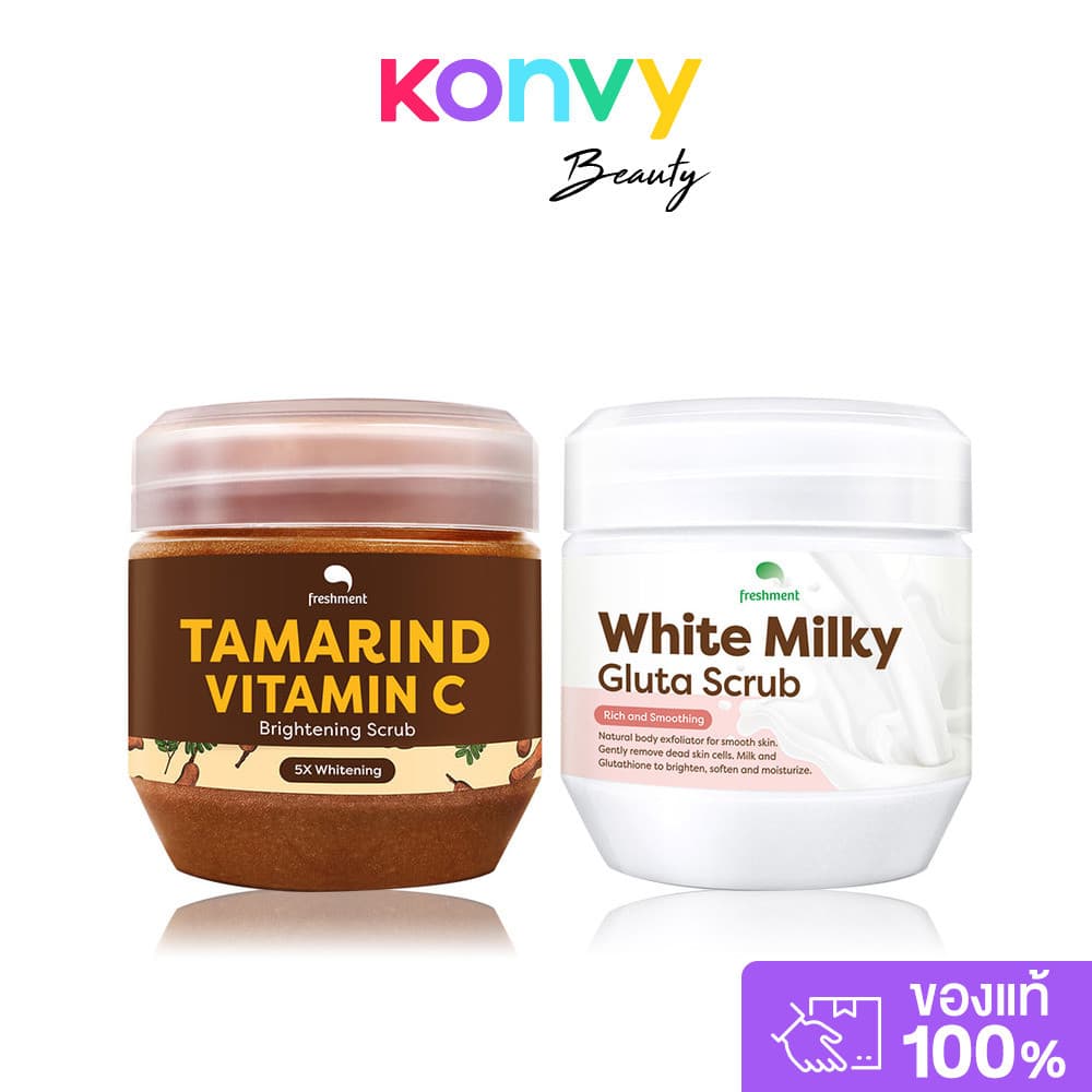 Freshment Scrub เฟรชเม้นท์ สครับขัดผิว 700g (Tamarind Vitamin C/White Milky/Bright Aura) รูปที่ 4