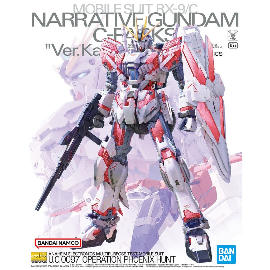 4573102663085 MG 1/100 NARRATIVE GUNDAM C-PACKS Ver.Ka รูปที่ 1
