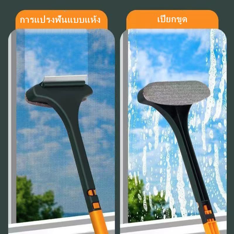 แปรงทำความสะอาดมุ้ง 2-in-1 แปรงทำความสะอาดมุ้ง ทำความสะอาดกระจก มุ้งลวด รูปที่ 2