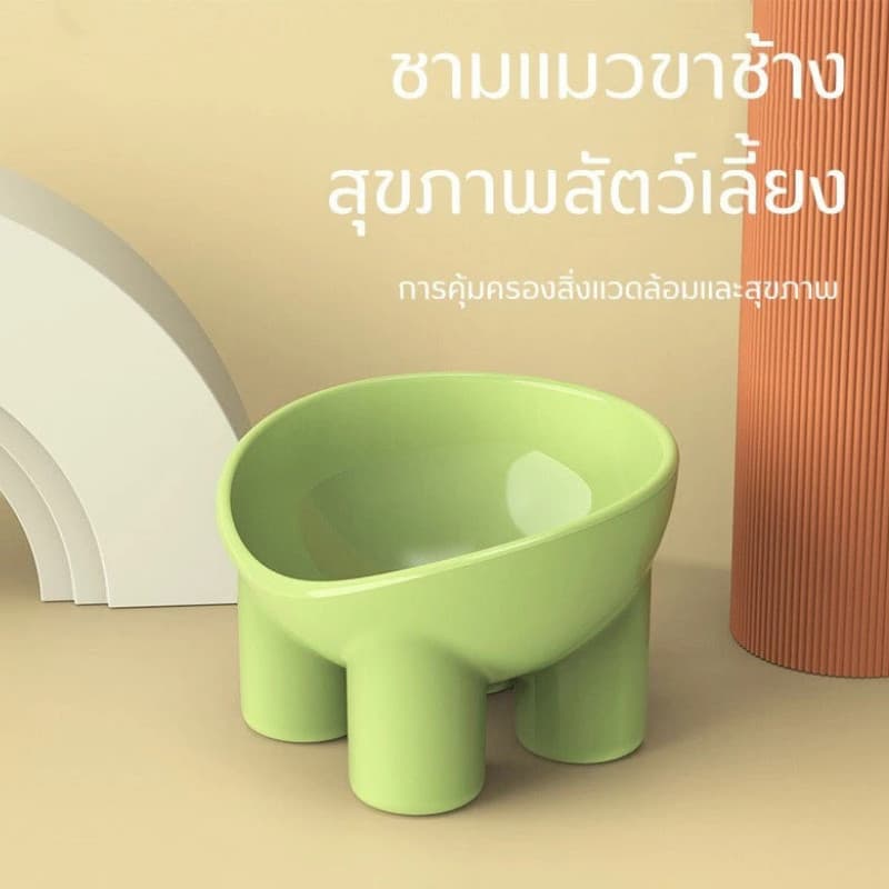 ชามอาหารสัตว์เลียง รูปทรงขาช้างยกสูง ฐานสี่ขา ทรงสูง ช่วยเซฟหลัง เอียง 15องศา รูปที่ 8