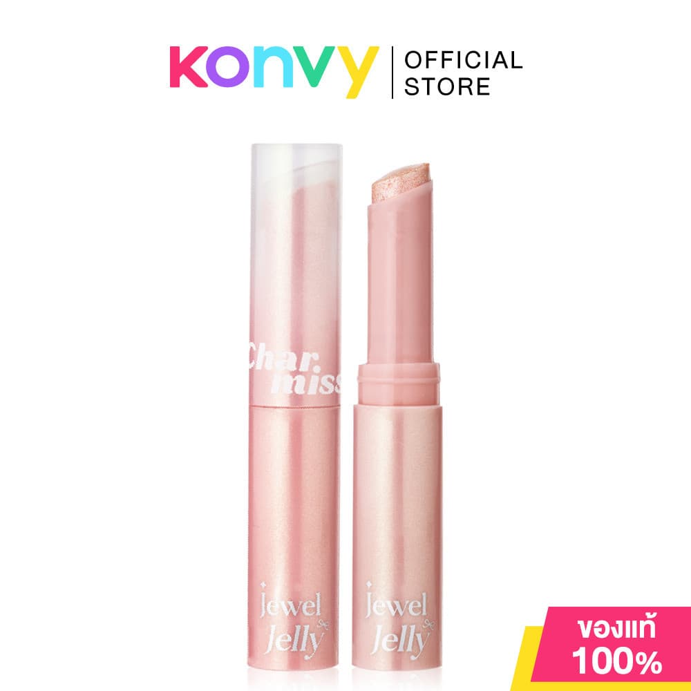 Charmiss Jewel Jelly Crystal Stick 1.1g ชาร์มิส ไฮไลท์เจลลี่ รูปที่ 4