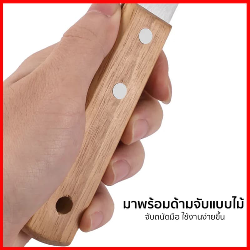 จากไทย มีดขูดสีโป๊ว ลบสี สำหรับช่างทาสีผนัง มีดขูดเอนกประสงค์ มีดขูดทำความสะอาด แบบหนา1ชิ้น รูปที่ 3