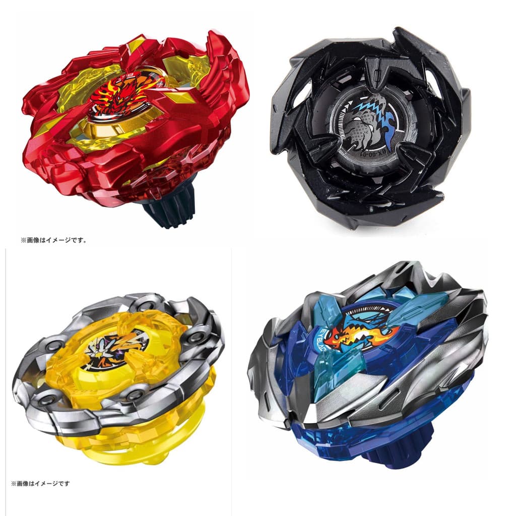 Beyblad X BX-23 UX-09 CX-07 BX-34 UX-11 BX-36 UX-01 UX-03 beyblad brust Launcher ของเล่นเด็กโลหะผสม gyro รูปที่ 8