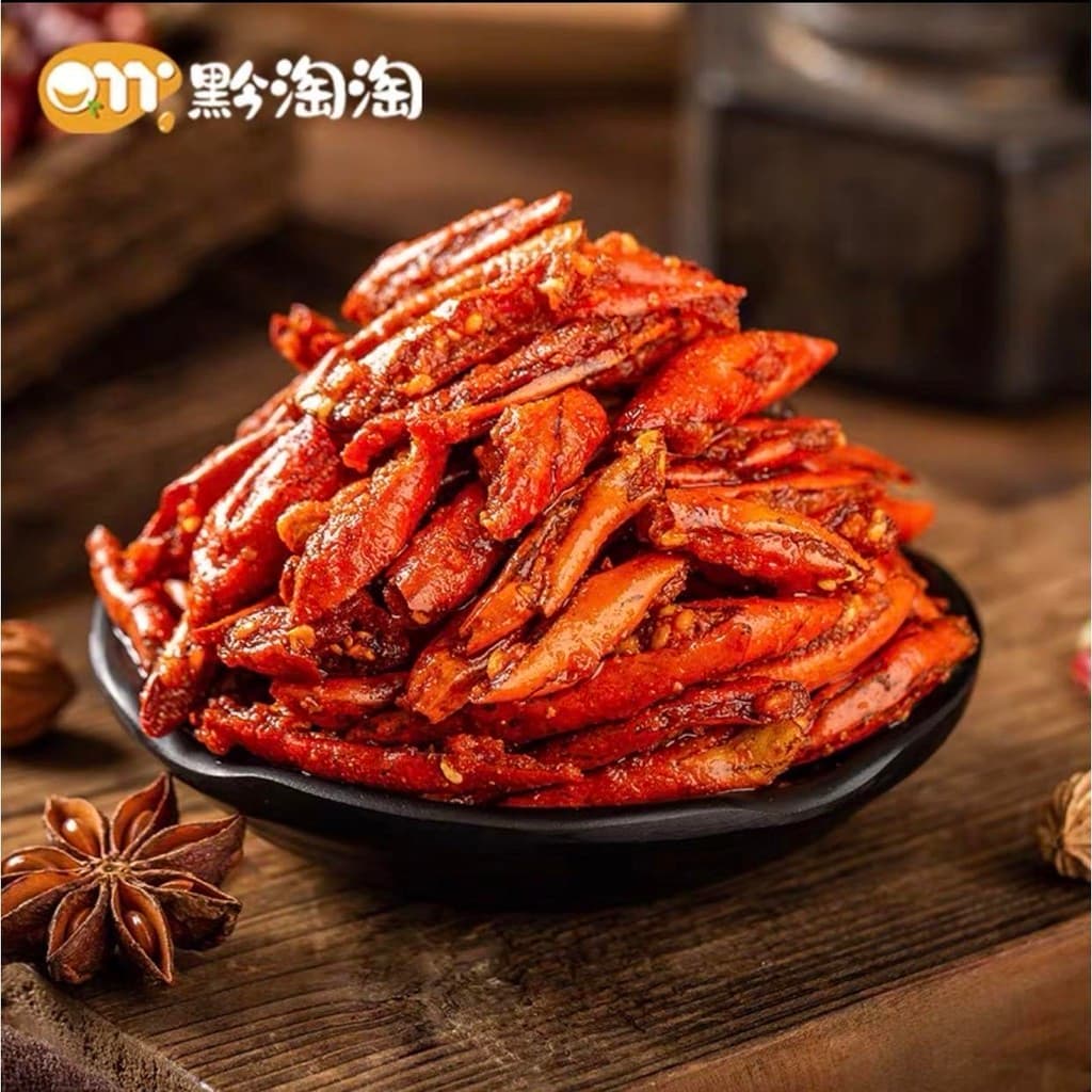 PW Yummy จัดโปร ** ซอง15บาท ** พริกทอดกรอบ คั่วงา ขนมกินเล่น ผักอบกรอบ พริกกรอบผงเขย่า ทอด กรอบ ไมเหม็นหืน รูปที่ 6