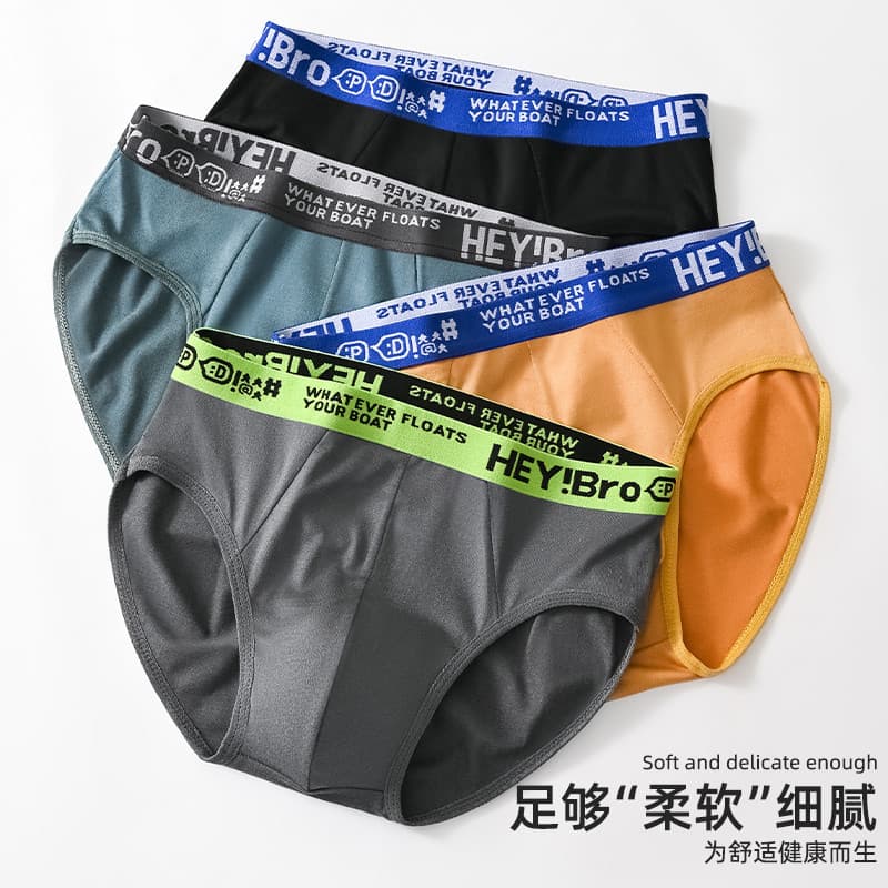 #413 กางเกงในผู้ชายขาสั้นขาเว้า กางเกงในบ็อกเซอร์ Boxer เนื้อผ้านิ่ม สวมใส่สบาย ระบายอากาศได้ดี รูปที่ 8