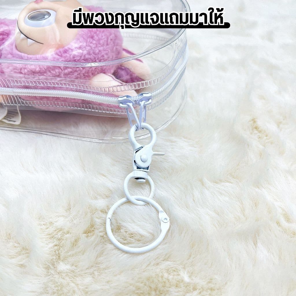 กระเป๋าใส่ลาบูบู้ ถุงใส่ลาบูบู้ PVC ใส กันฝุ่น 10/10.5/13.5/16/18ซม สําหรับห้อยตุ๊กตา รูปที่ 8