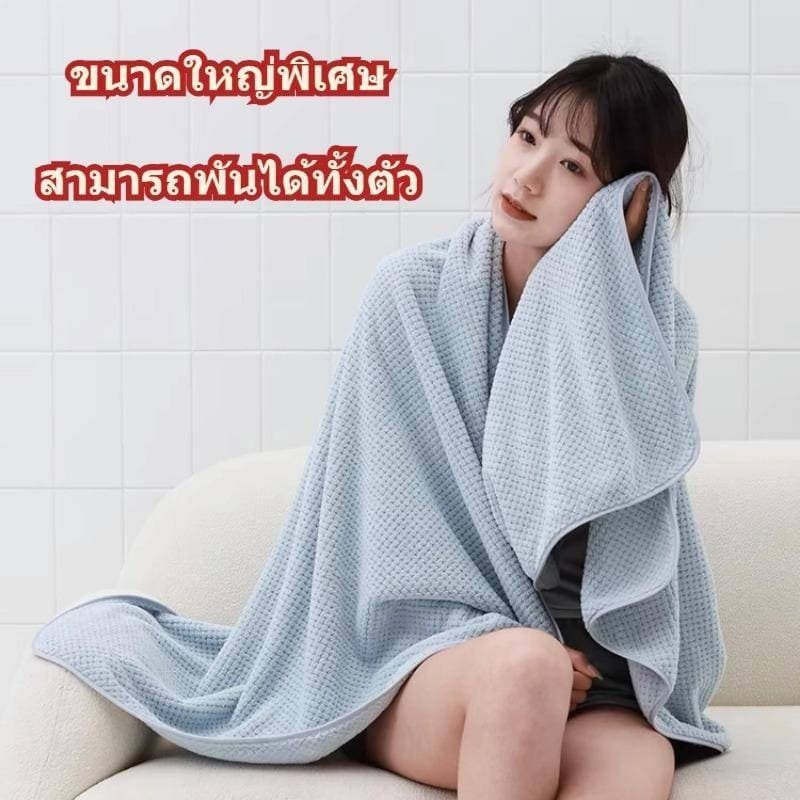 ผ้าเช็ดตัว สาเกรังผึ้ง ซับน้ำดีขนไม่หลุด 90*170cm ขนาดใหญ่พิเศษผ้าขนหนู เนื้อนุ่ม เหมาะสำหรับผู้ชายและผู้หญิง รูปที่ 8