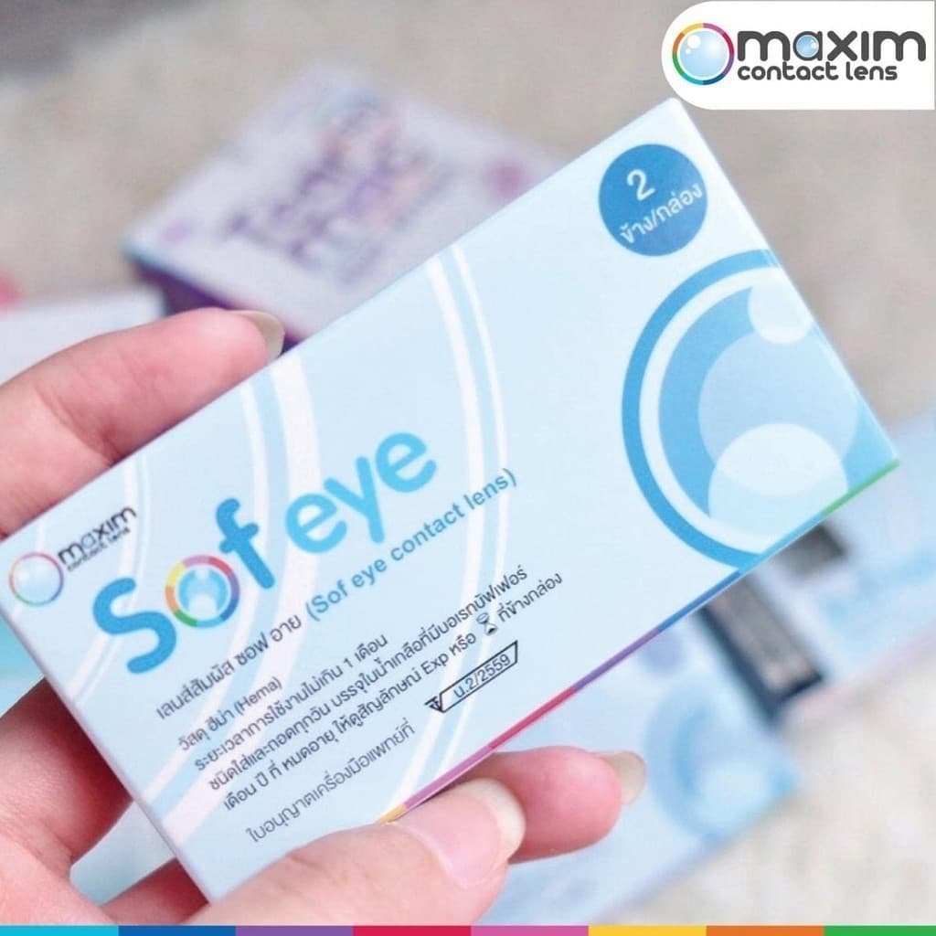 Maxim Sofeye คอนแทคเลนส์ใส รายเดือน รูปที่ 1