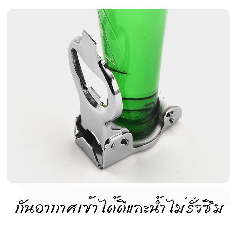 Bottle Opener ที่เปิดขวด จุกปิดขวดแบบ2in1 สำหรับเปิด ปิดขวดเบียร์ น้ำอัดลม โซดา กระป๋อง ป้องกันการรั่วไหล รูปที่ 9