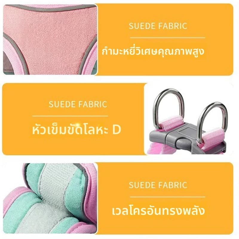 SKISOPGO สายจูงสัตว์เลี้ยง สายจูงแมวรัดอก เสื้อ เสื้อรัดอกแมว สะท้อนแสงกลางคืน ปรับระดับได้ รูปที่ 9