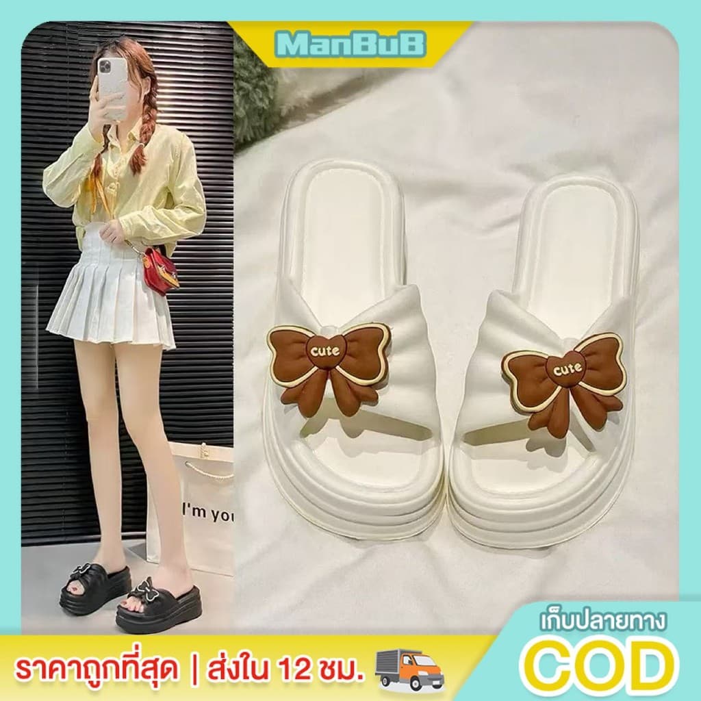 ManBu8 รองเท้าแฟชั่นสำหรับผู้หญิง ดีไซน์ประดับโบว์ พื้นหนา เพิ่มความสูง วัสดุนิ่มใส่สบาย พื้นหนา6cm รูปที่ 1