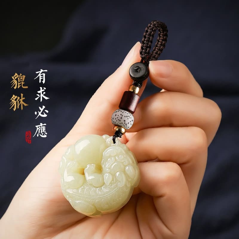 พวงกุญแจปี่เซียะสองด้านป้องกันร่างกายขนส่งจี้รถจี้โซ่โทรศัพท์มือถือ รูปที่ 9