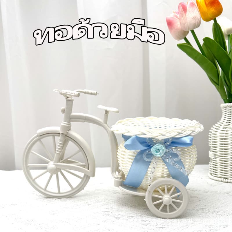 NEW กระถางจักรยาน พร้อมดอกไม้ปลอมสวยๆ ช่อดอกเปลี่ยนได ล้างน้ำ การตกแต่ง รูปที่ 5
