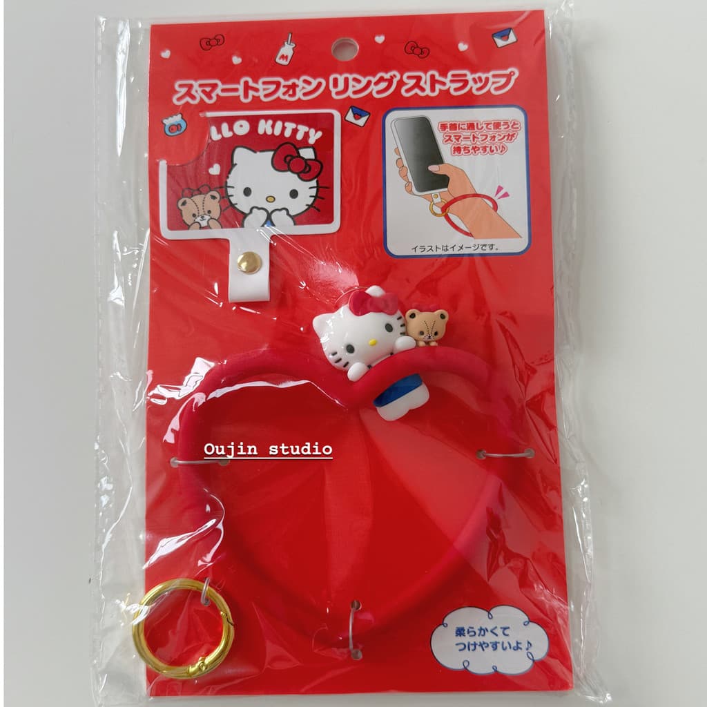 สไตล์เกาหลี ins สไตล์ Niche น่ารักการ์ตูนสาวหัวใจ kt Cat โทรศัพท์มือถือโซ่จี้พวงกุญแจ รูปที่ 6