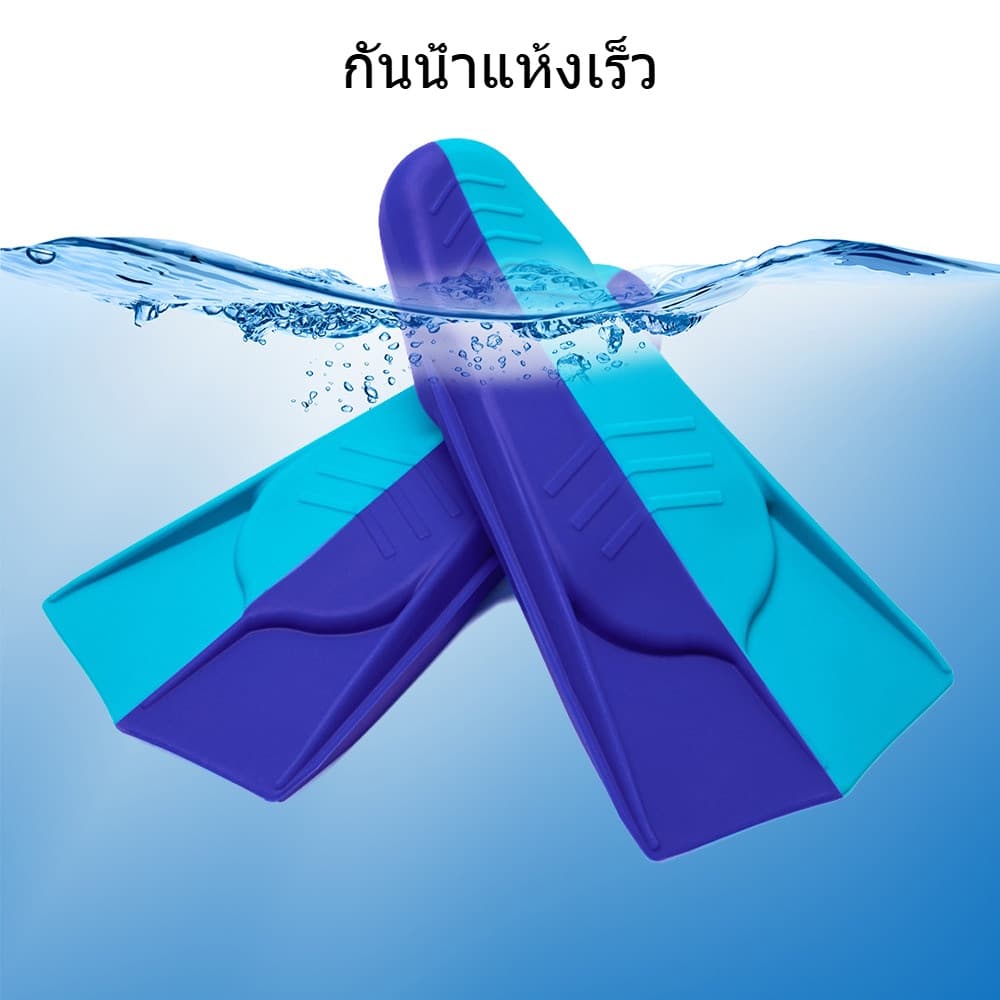 การฝึกดำน้ำ Flipper เด็กมืออาชีพรองเท้าว่ายน้ำที่มีน้ำหนักเบา รูปที่ 5
