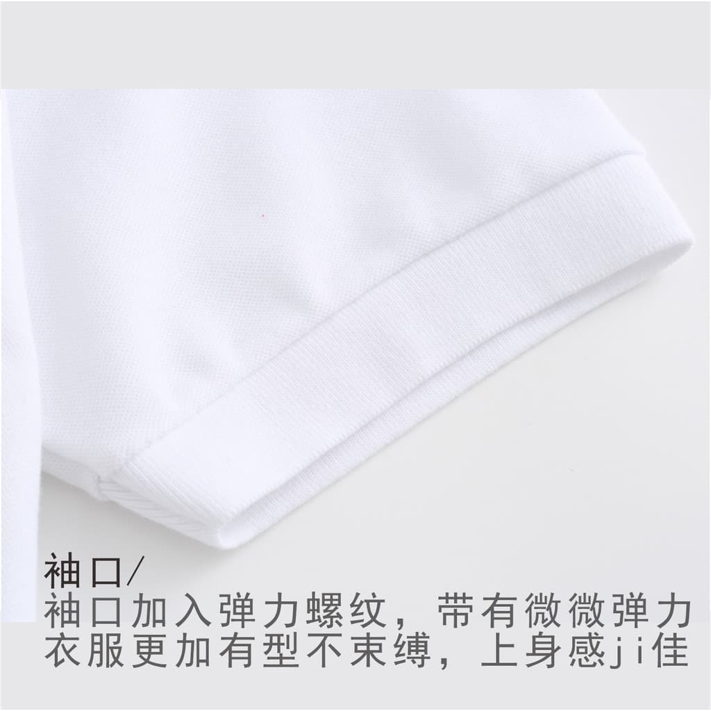 Fashion PLAY ปักหัวใจ เสื้อยืดโปโลผู้ชาย Super สบายและปลอดภัย Cotton Polo Tops เสื้อยืดผู้ชาย รูปที่ 8