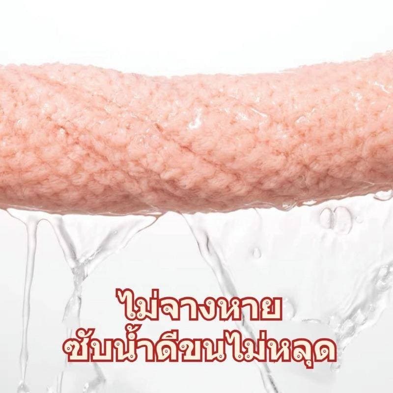 ผ้าเช็ดตัว สาเกรังผึ้ง ซับน้ำดีขนไม่หลุด 90*170cm ขนาดใหญ่พิเศษผ้าขนหนู เนื้อนุ่ม เหมาะสำหรับผู้ชายและผู้หญิง รูปที่ 4