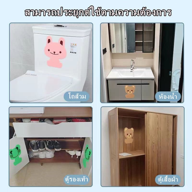 Featured สติ๊กเกอร์ดับกลิ่นห้องน้ำ สติ๊กเกอร์กลิ่นน้ำหอมลายการ์ตูน มีกาวในตัวเป็นมิตรกับสิ่งแวดล้อม 1 ชิ้น รูปที่ 3
