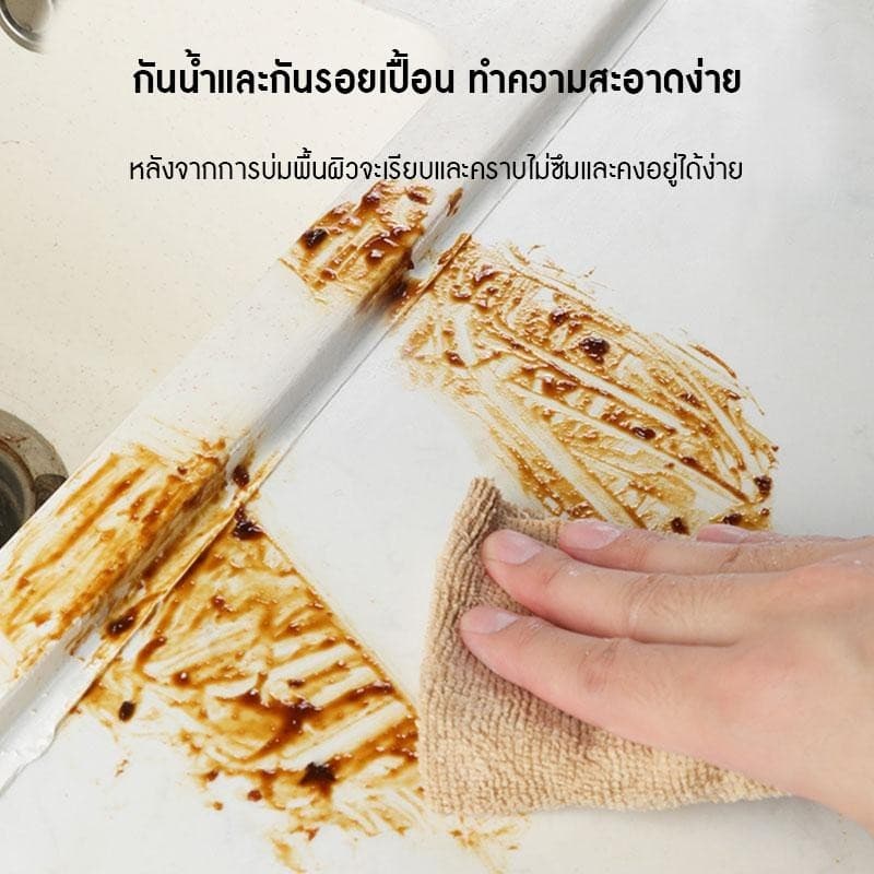 กาวยาแนว ยาแนว ยาแนวกระเบื้อง เอนกประสงค์ กาวยาแนวกระเบื้อง ยาแนวห้องน้ำ ใช้ง่าย สูตรกันน้ำ บีบใช้งานได้ทันที รูปที่ 7