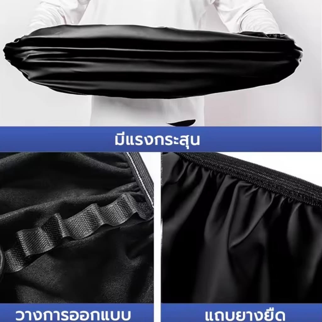 ที่หุ้มเบาะรถมอเตอร์ไซค์ผ้าหุ้มเบาะมอเตอร์ไซต์3DหนังPUกันน้ำและกันแดดMotorcycleSeatCoverหนังเบาะมอเตอร์ไซค รูปที่ 8