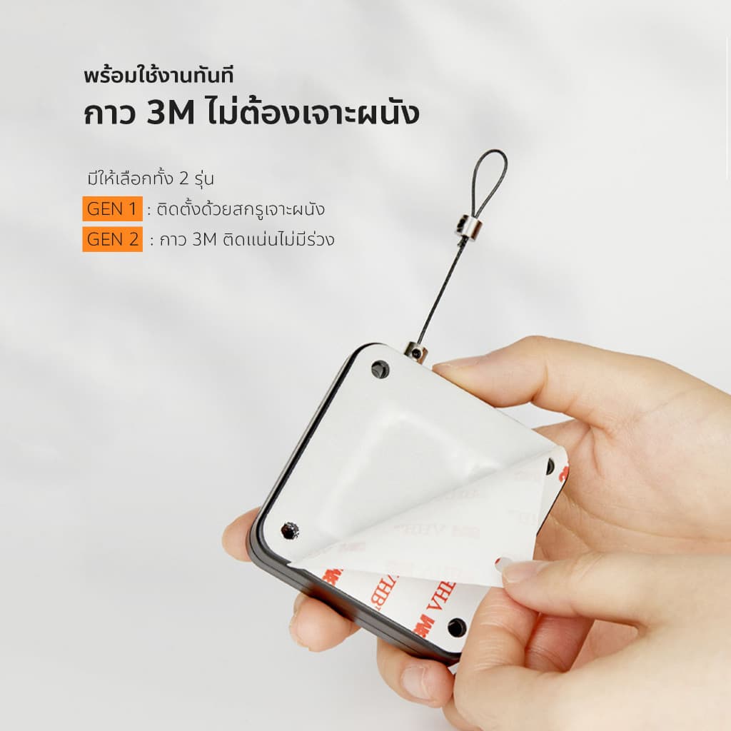 LOFTHOME ที่ปิดประตู แบบอัตโนมัติ โช๊คสลิงปิดประตูเอง เสียงเบา ปรับความยาวลวดได้สูงสุด 1.2 เมตร รูปที่ 4