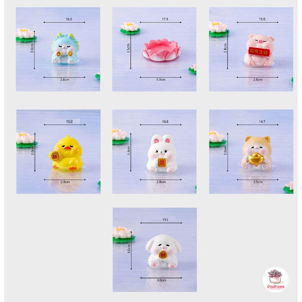 สัตว์น้อยบนดอกบัว ตุ๊กตาจิ๋ว โมเดลจิ๋ว แต่งสวน ตุ๊กตาแต่งสวนจิ๋ว ตุ๊กตาจัดสวนถาด รูปที่ 6