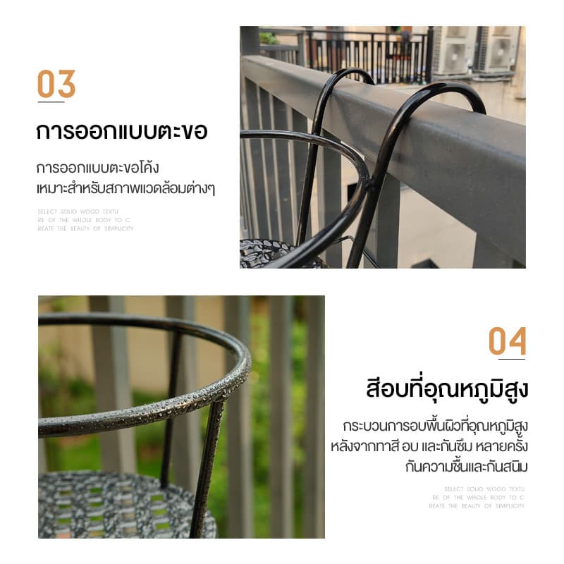 ชั้นแขวนกระถางต้นไม้ ที่แขวนกระถางต้นไม้แบบเหล็ก แข็งแรง ทนทาน กระถางแขวนต้นไม้ ระเบียง ใส่กระถางต้นไม้ได้ รูปที่ 7