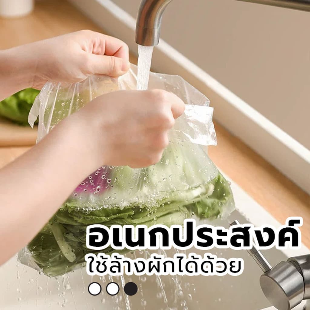 ถุงกรองเศษอาหาร ที่กรองเศษอาหาร ถุงตาข่ายกรองเศษอาหารอ่างล้างจานแบบใช้แล้วทิ้ง แพ็ค 1แพค/30ชิ้น ป้องกันเศษอาหาร รูปที่ 5