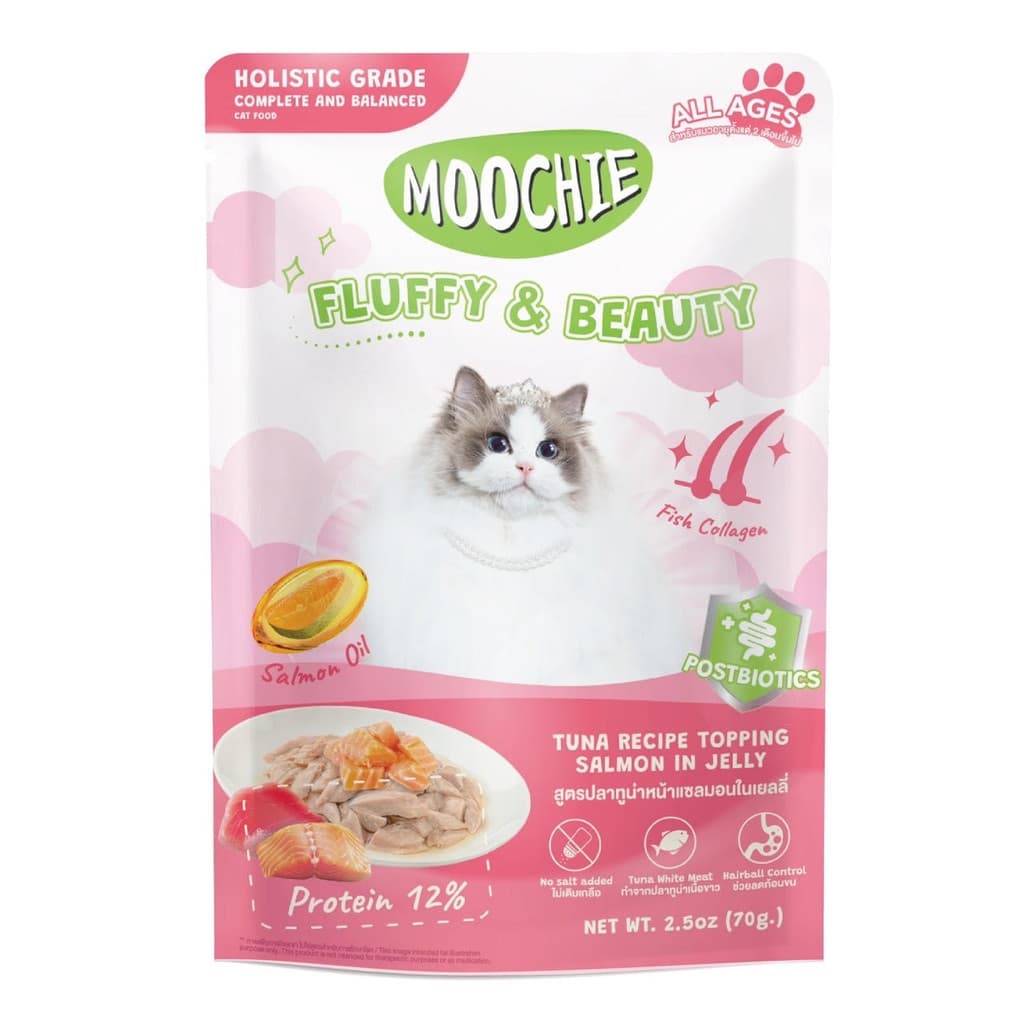 Moochie มูชี่ อาหารเปียกแมว สูตร Complete & Balanced ทำจากปลาเนื้อขาว ไม่เติมเกลือ ขนาด 70g รูปที่ 7