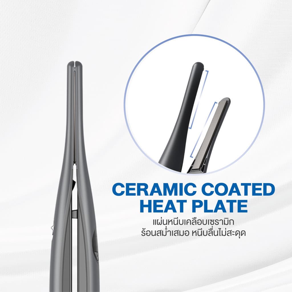 LESASHA เครื่องหนีบผม SMART HYBRID HAIR CRIMPER เลอซาช่า สมาร์ท ไฮบริด LS1675 ที่หนีบผม รูปที่ 4