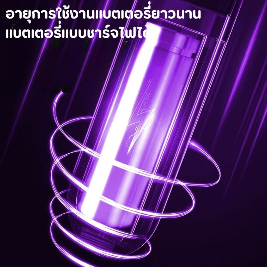 ไม้ตียุง 2in1 ไม้ตียุงไฟฟ้าST USB ที่ตียุง โคมไฟกันยุงและตียุงในเครื่องเดียว พร้อมไฟล่อยุงแสงสีม่วง รูปที่ 5